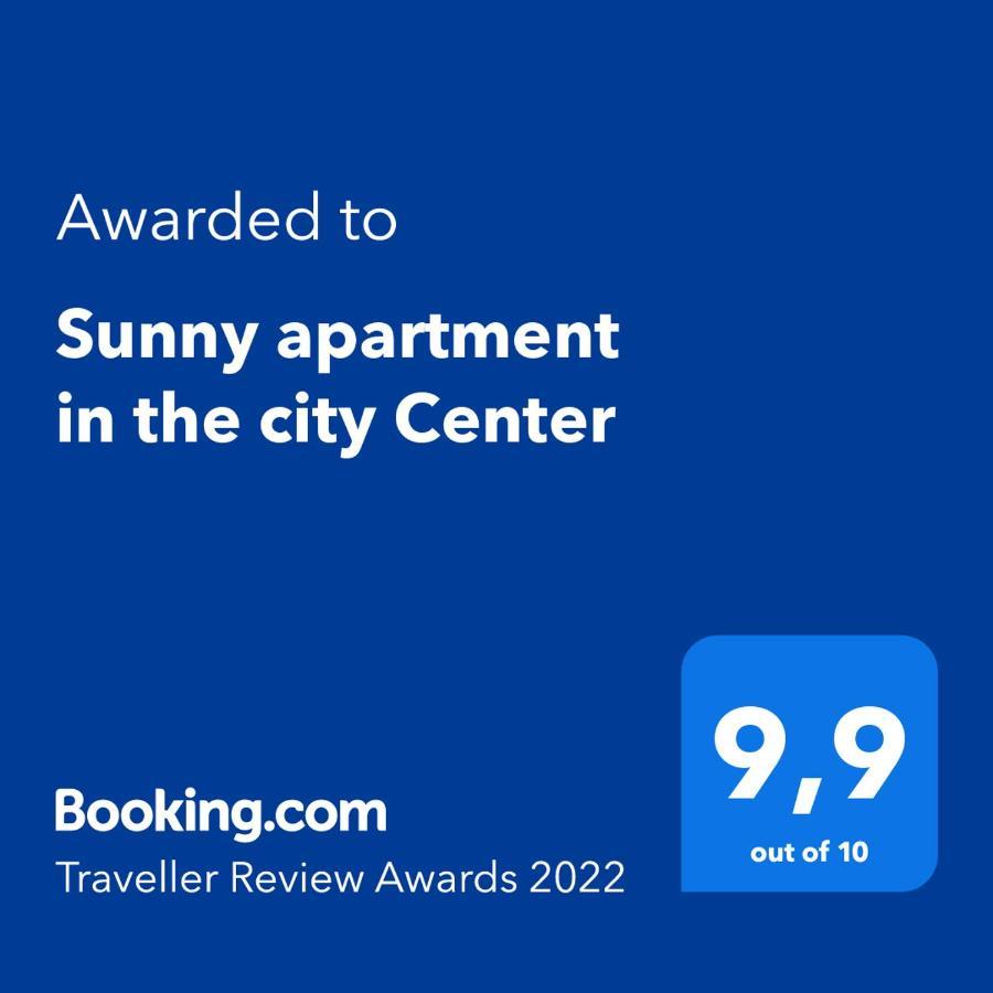 Sunny In The Center Апартаменти *